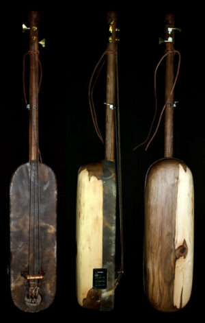 Guembri Large No: 18.61/122 One-Piece Walnut Monolith